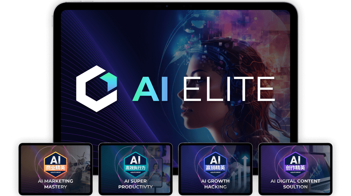 AI Elite Mastery team and students
